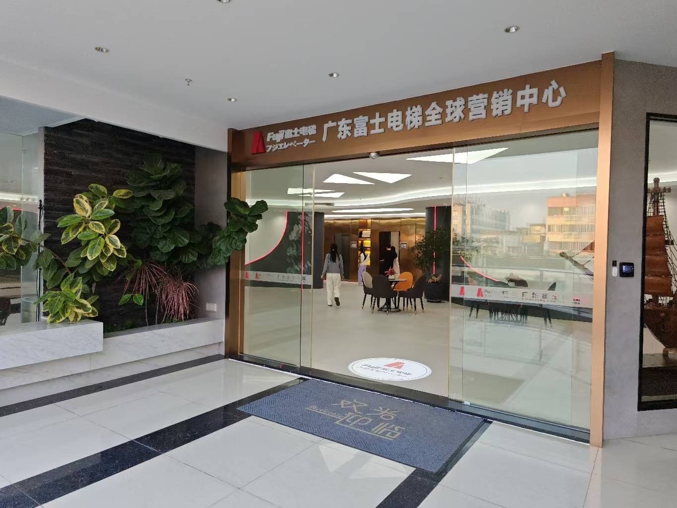 消费促发展 | 优选乐竞官网,乐竞（中国）一站式体育服务